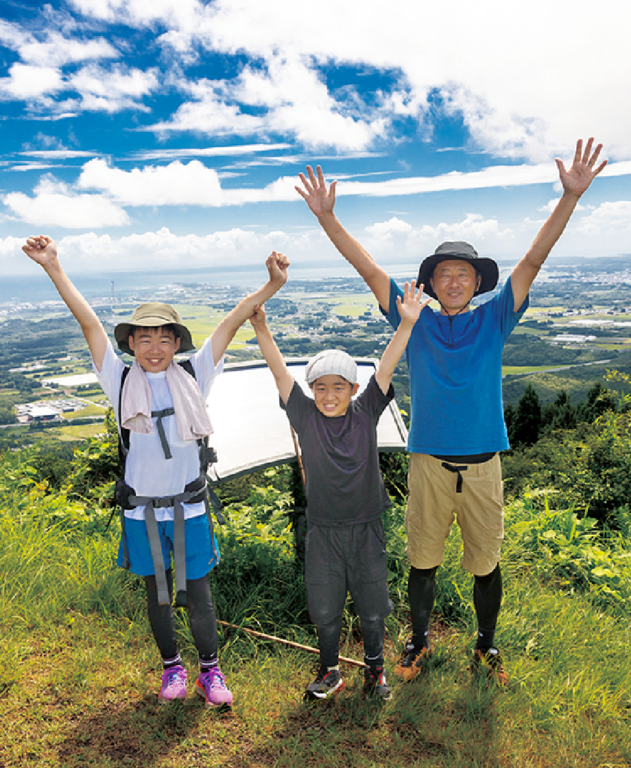 鹿狼山のご紹介